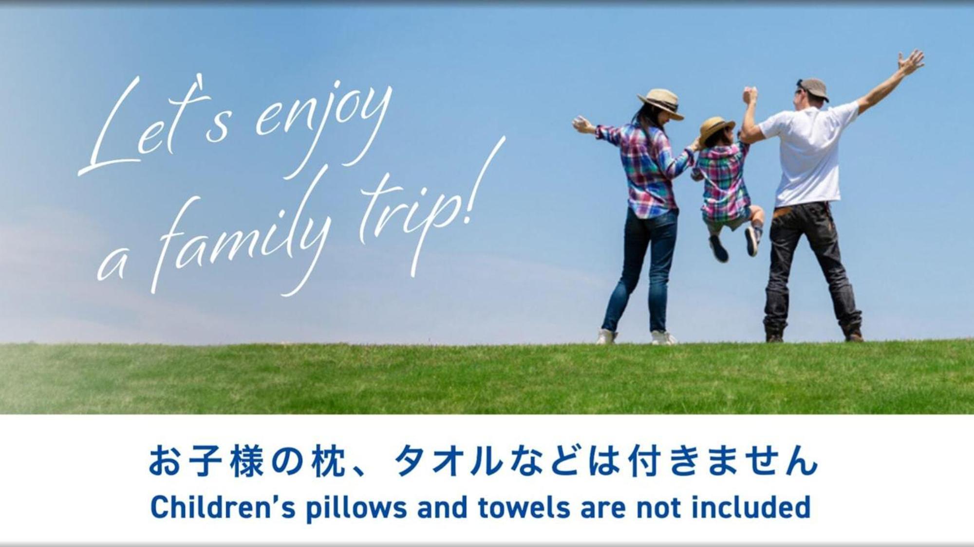 Toyoko Inn Takamatsu Hyogomachi Екстериор снимка