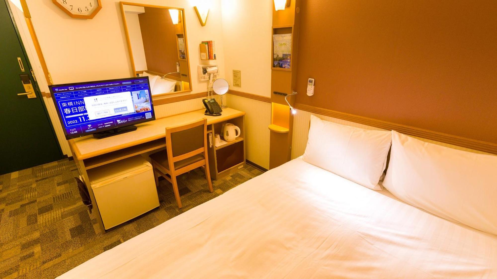 Toyoko Inn Takamatsu Hyogomachi Стая снимка